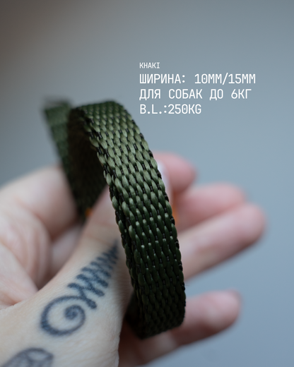 PRINTLESS HANDS-FREE LEASH